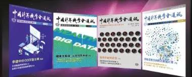 微信图片_20191014084910 微信图片_20191014084910